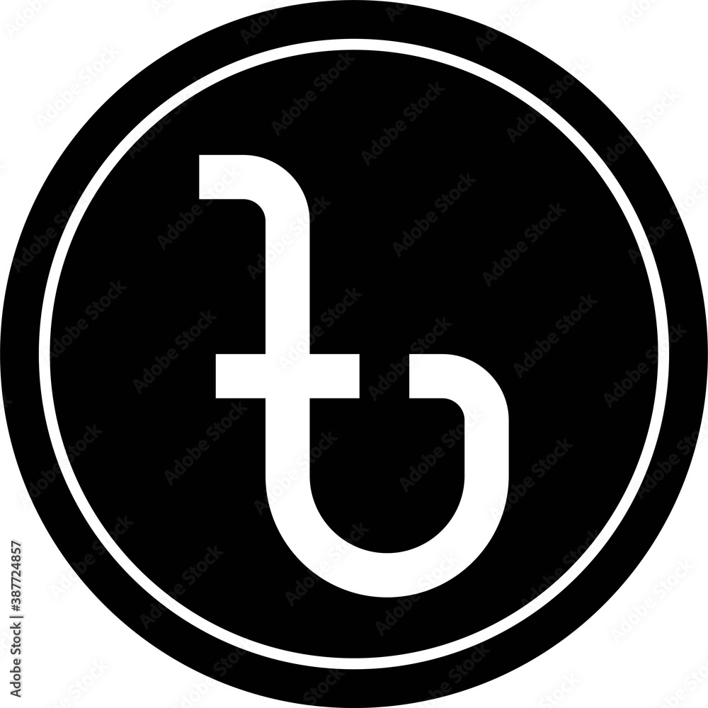Bangladeshi Taka coin, currency of the People's Republic of Bangladesh Bangladeshi Taka coin, currency of the People's Republic of Bangladesh