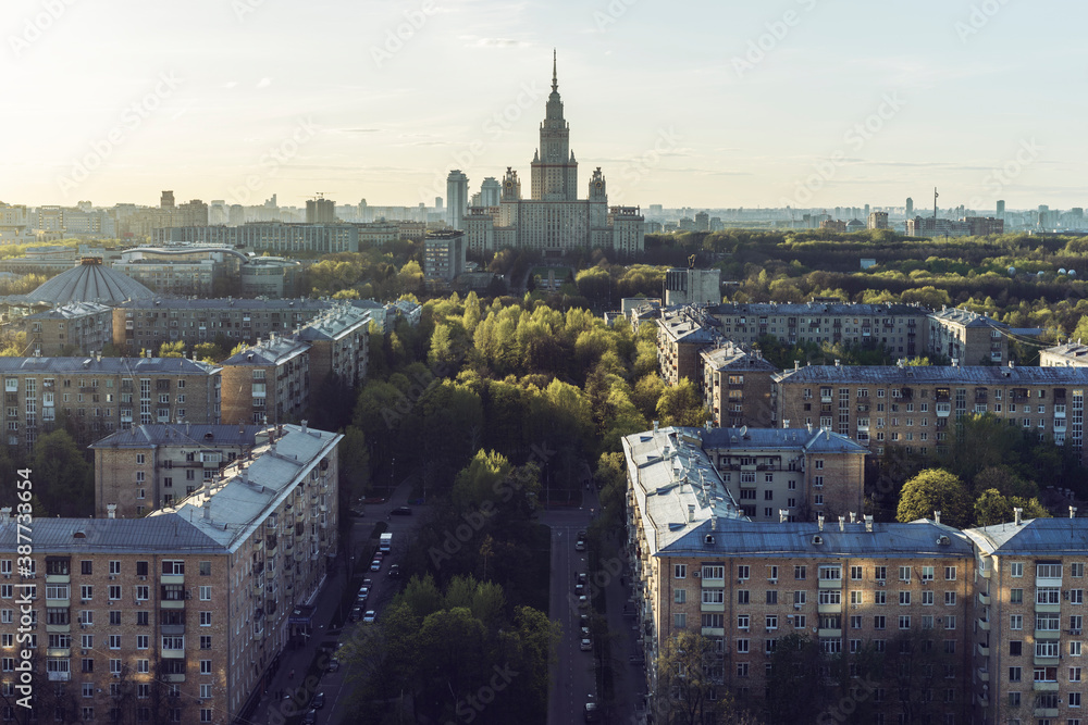 Beautiful sunny Moscow panoramic view