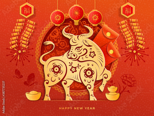 Chinese new Year 2021 greeting card with fortune and good luck text translation. CNY golden ox, lantern and flower, gold ingot, red envelope, cloud paper cut art. Metal ox zodiac sign, spring holiday