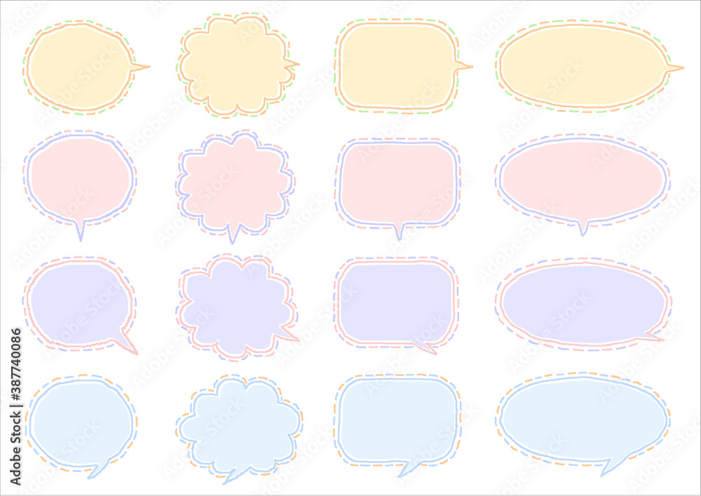 Set of colour hand drawn speech bubbles with dotted line (The inside are yellow, pink, purple and blue on the white base) Set of colour hand drawn speech bubbles with dotted line (The inside are yellow, pink, purple and blue on the white base)