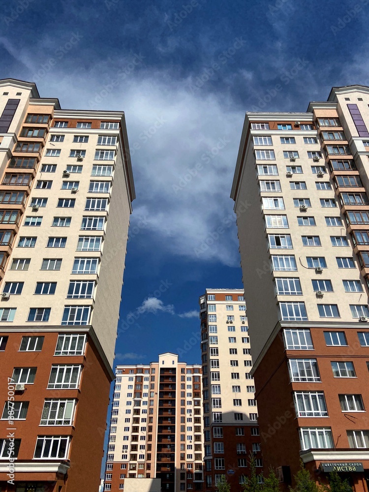 Fototapeta premium city skyscrapers