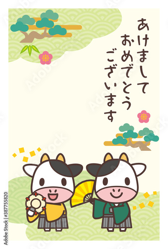 2021年賀状テンプレート-かわいい牛さん伝統芸能Ver.-添え書きなし © natsumi