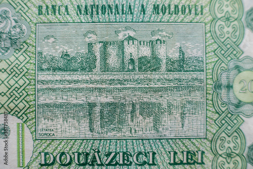 World money collection. Fragments of Moldova money