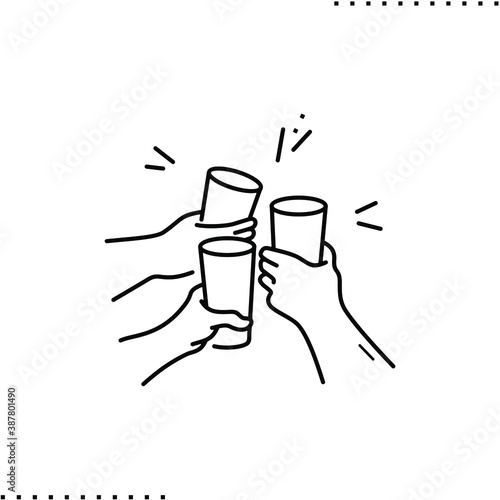 clang glasses together vector icon in outlines