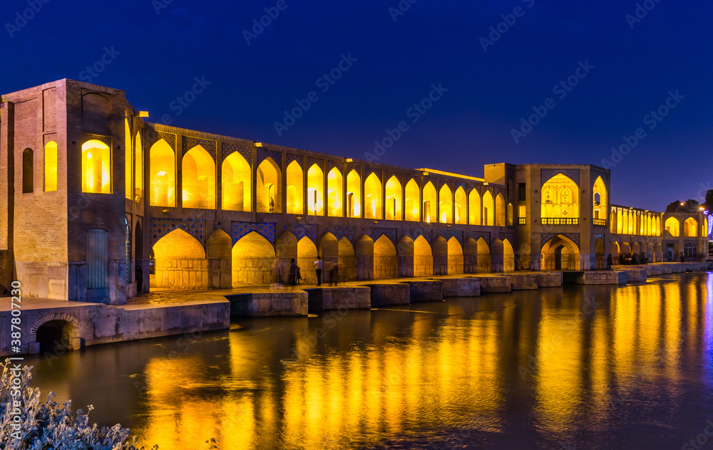 Ancient Khaju Bridge, (Pol-e Khaju), in Isfahan, Iran