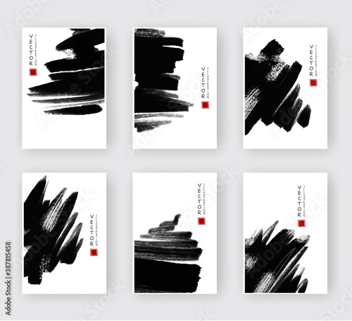 Black ink brush stroke set on white background. Japanese style.