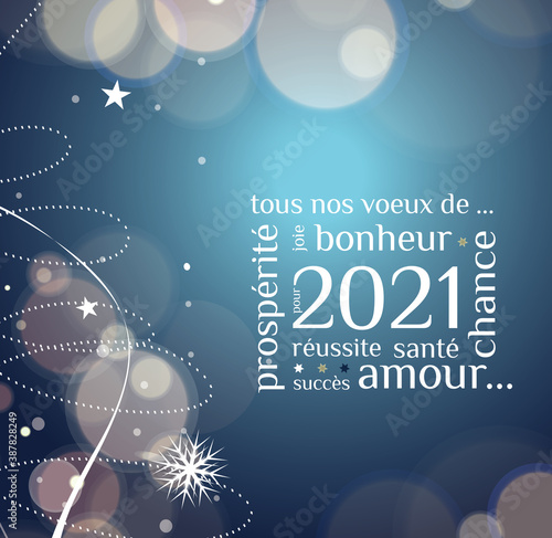 Carte de voeux 2021