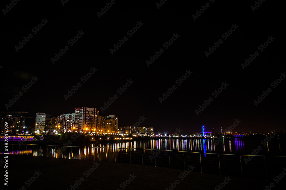 Fototapeta premium night photo of the satellite city Penza