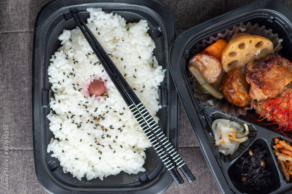Japanese style umeboshi rice lunch box with healthy side dish Japanese style umeboshi rice lunch box with healthy side dish