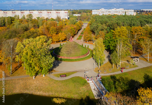 Gomel. Belarus. Festivalny square in yellow autumn. View from above. photo