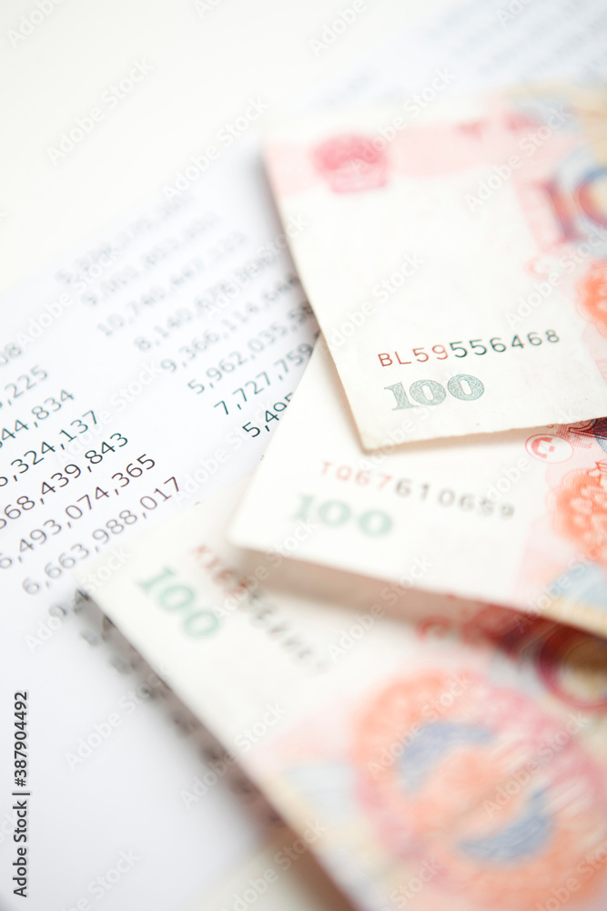 chinese currency, 100 Yuan