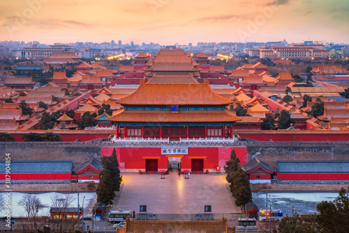 Shenwumen (Gate of Divine Prowess) at the Forbidden City in Beijing, China