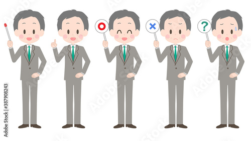 ビジネスマン　ポインター　サイン　セット