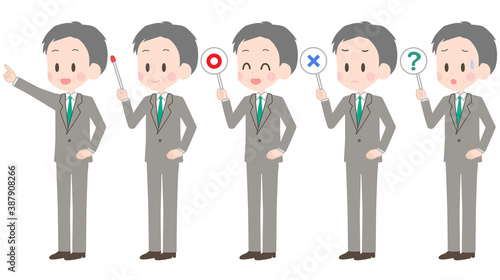 ビジネスマン　ポインター　サイン　セット