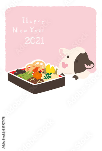 2021年　牛とおせちの年賀状