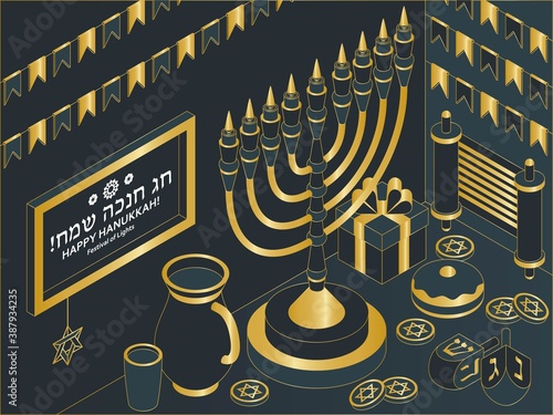 Hanukkah isometric template with Torah, menorah and dreidels. Translation Happy Hanukkah