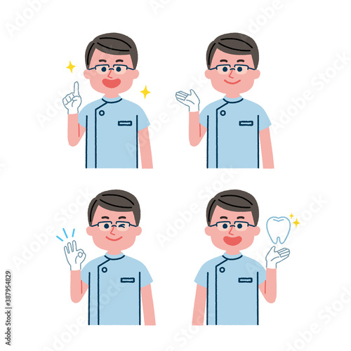 歯医者のイラスト素材セット