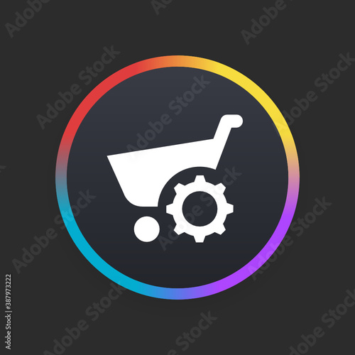 eCommerece Configuration - App Button