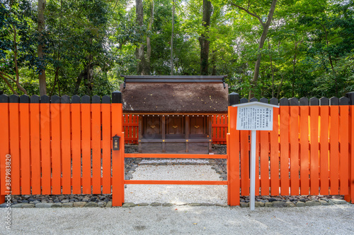 河合神社 photo