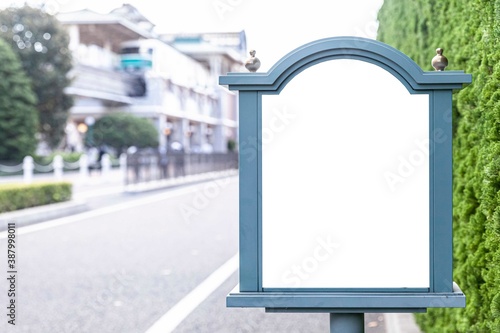 An empty notice board placed at the entrance to the train station