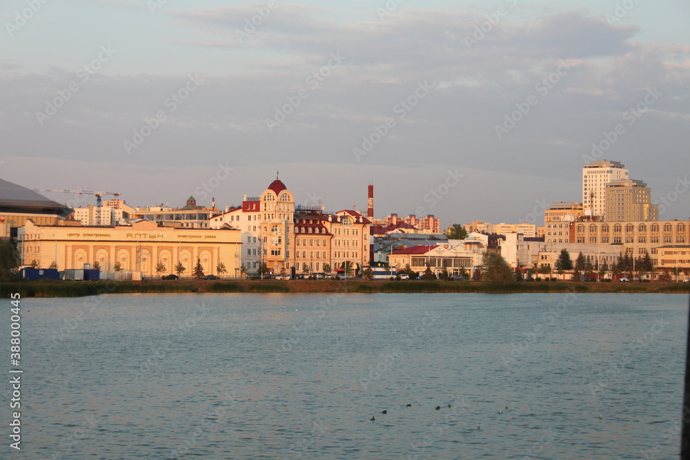 view of the city center of Kazan
