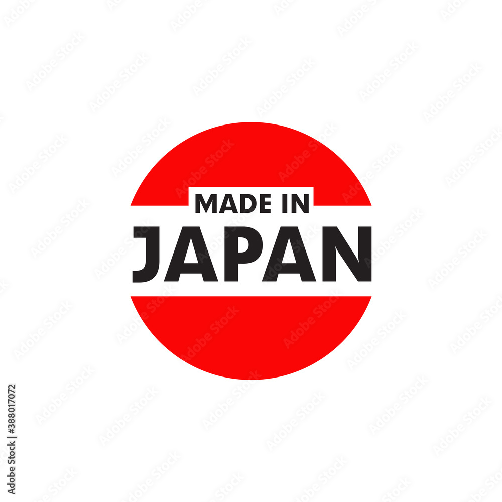 Made in Japan symbol logo design template Stock Vector Adobe Stock
