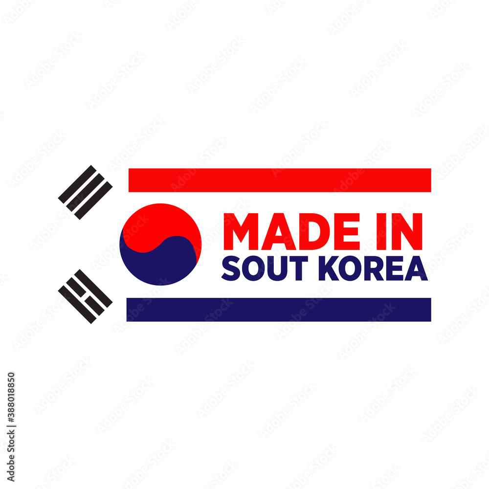 Made in South korea logo design template Stock Vector | Adobe Stock