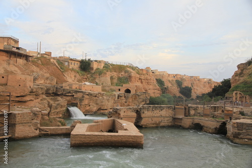 Shushtar Historical Hydraulic System photo