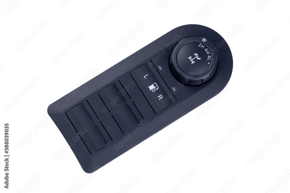 Control module for transfer case modes isolated on a white background. spare parts Control module for transfer case modes isolated on a white background. spare parts