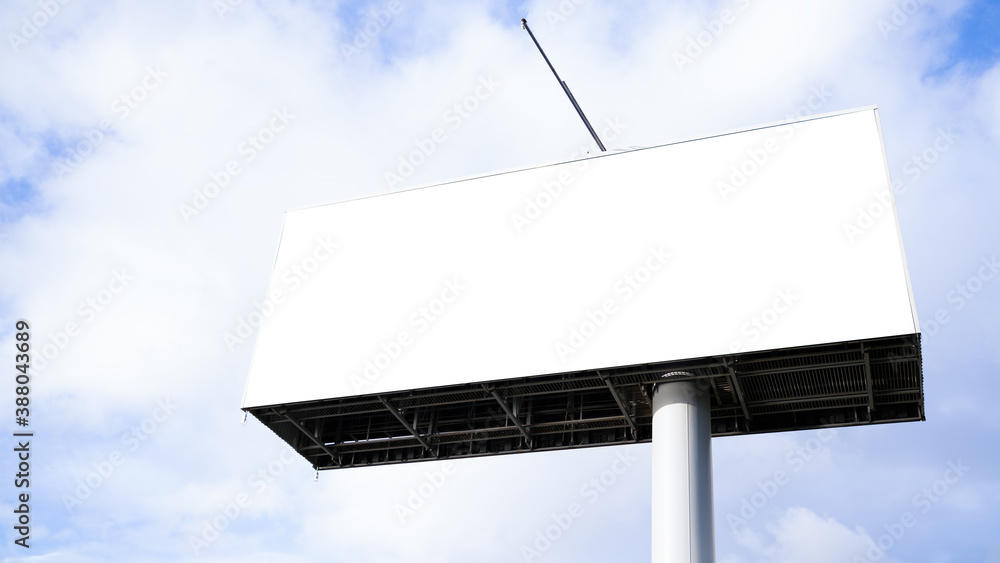 advertising big billboard against the sky advertising big billboard against the sky