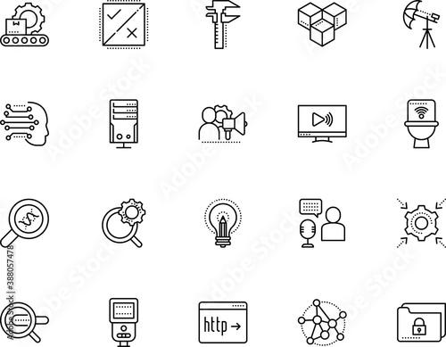 technology vector icon set such as: cursor, gearwheel, preferences, padlock, encryption, external, analysis, site, manager, shot, mechanical, privacy, sugar, centimeter, card, setup, global