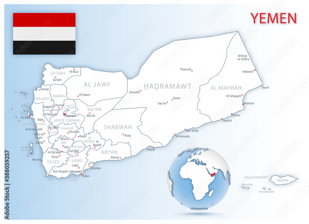 Fototapeta premium Detailed Yemen administrative map with country flag and location on a blue globe.