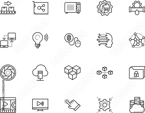 technology vector icon set such as: cooking, protect, setup, friendship, suggestion, conveyor, crystal, creation, water, secured, bitcoin, database, front, cardboard, lined, management, studio