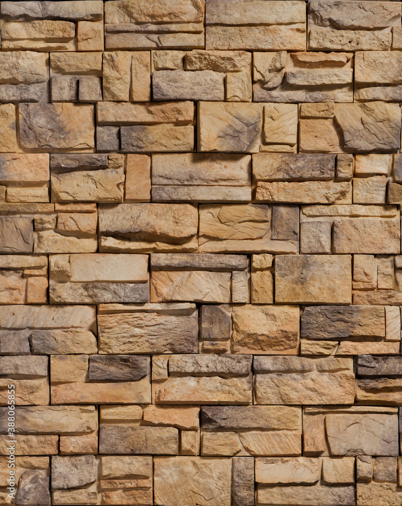 Fototapeta premium Sharp bricks in the wall (raster material)