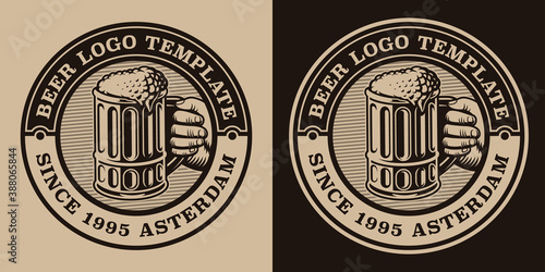 A black and white vintage emblem with a beer mug. This design can be used as a logotype for a brewery or a cafe.