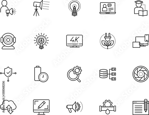 technology vector icon set such as: aperture, big, software, stage, cogwheel, long, cam, seo optimization, sharing, droplet, alkaline, tools, gearwheel, pellet, architecture, data architecture
