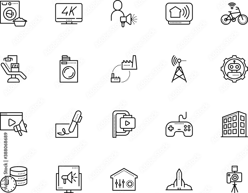 Fototapeta premium technology vector icon set such as: agreement, document, flash, engine, gamepad, compressed, spaceship, engineering, studio, content, photo, assistant, structure, text, entertainment, paper