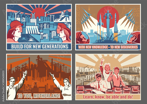 Old Soviet Industrial, Building, Space, Education Propaganda Posters Style Illustrations 