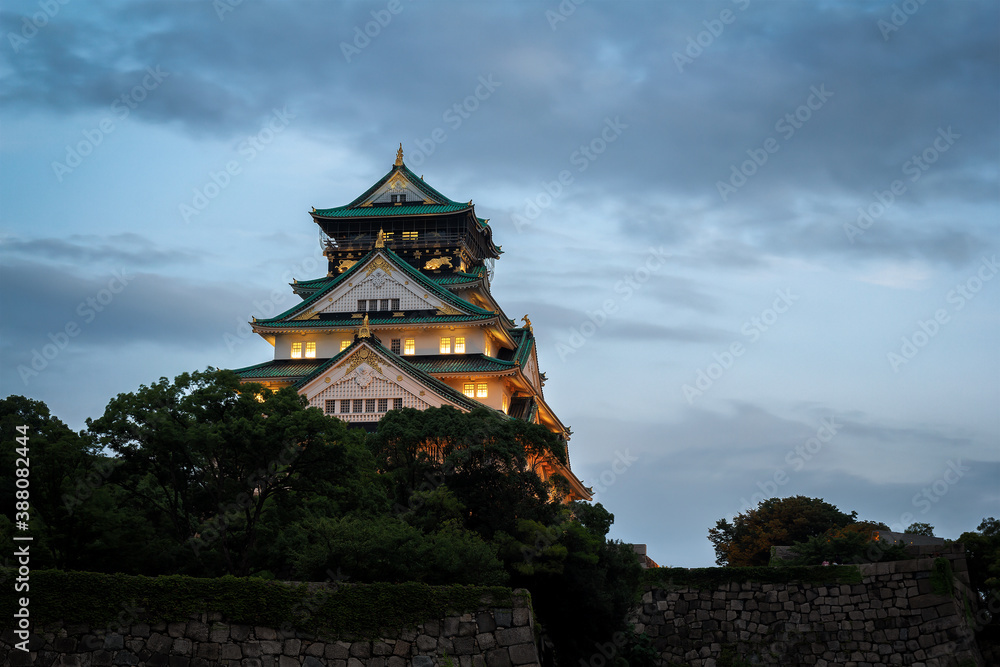 Osaka Castle at Dusk - Japan