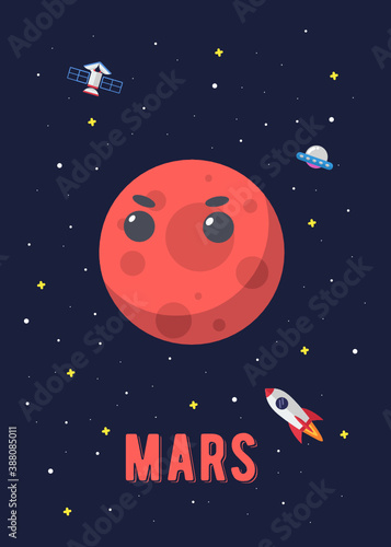 The Mars Planet Cute Design, Illustration vector graphic of the of the mars planets in cute cartoon style. Space kids.