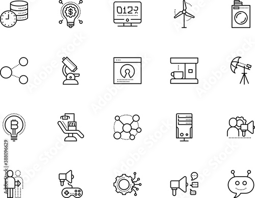 technology vector icon set such as: espresso, line, creative, tech, hour, computing, environment, programming, bitcoin, server, object, free, video, toothache, people, recovery, send, cogwheel, money
