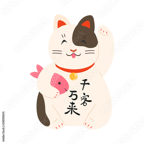 White japanese traditional maneki neko cat statue with hieroglyphs