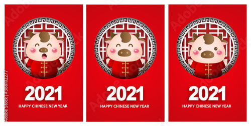 Chinese new year 2021 year of the ox greeting card