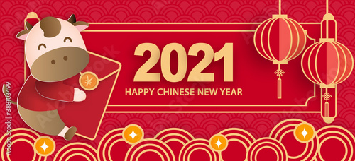 Chinese new year 2021 year of the ox banner .