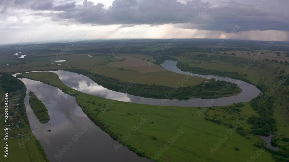 Aerial view of the river of Kama. Area near the Nizhnekamsk Reservoir in Russia Aerial view of the river of Kama. Area near the Nizhnekamsk Reservoir in Russia