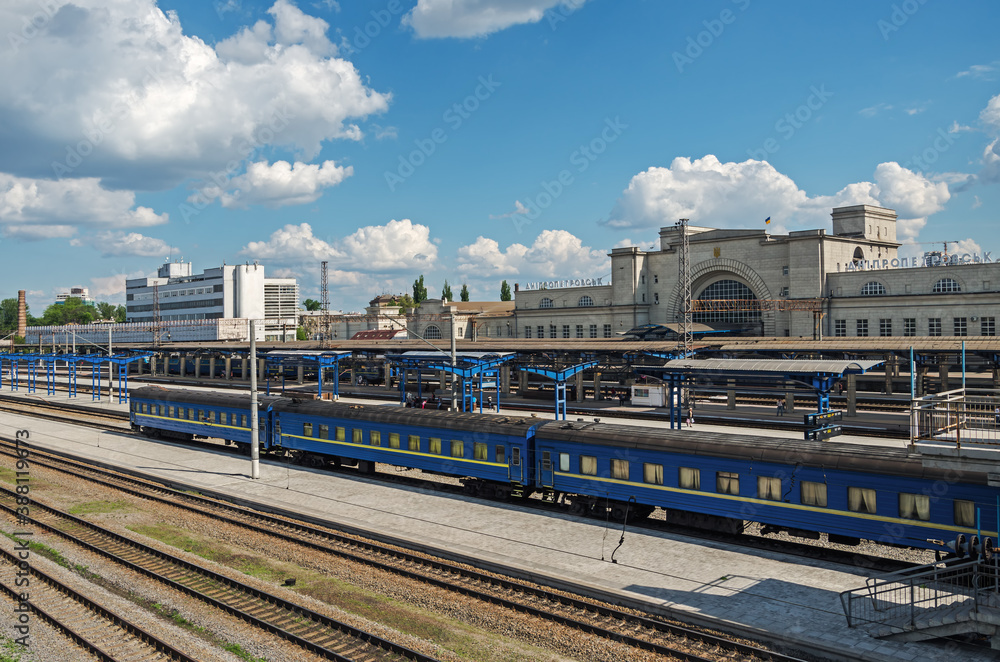 Railway station Dnipro city