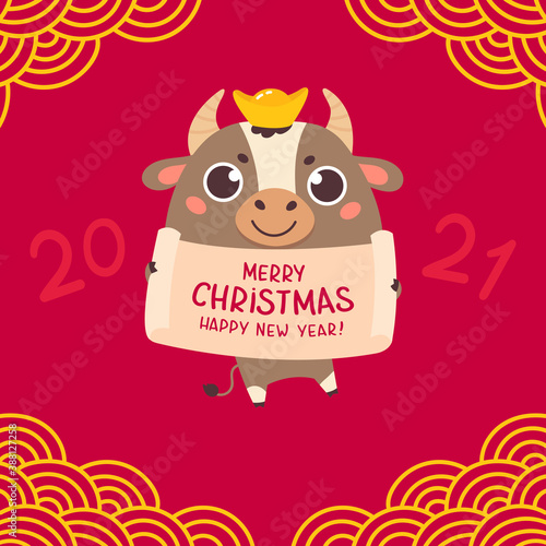 Happy Chinese new year greeting card 2021.Funny animal in the Chinese zodiac.Bull zodiac symbol of the year.Chinese New Year character design concept.Cute bull.Vector illustration