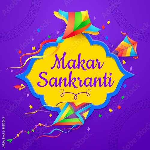 Indian festival kites of Makar Sankranti celebration vector design of Hindu religion holiday. Flying paper toys with colorful ribbons  tails and wings on background of ethnic ornaments  greeting card