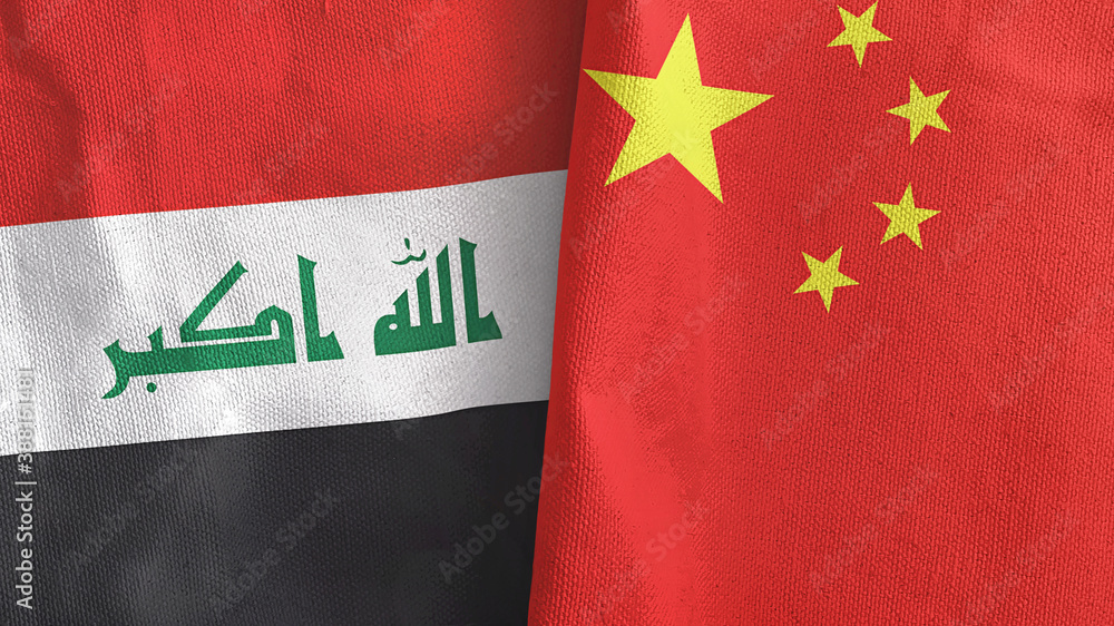 China and Iraq two flags textile cloth 3D rendering China and Iraq two flags textile cloth 3D rendering