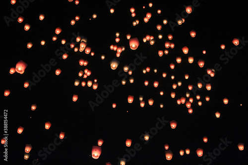 Sky lantern festival in Pingxi, Taiwan photo